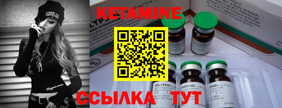 ГАШ Нальчик
