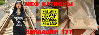 соль курить ск Гагарин