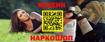каннабис Гатчина