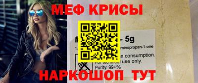 каннабис Гатчина