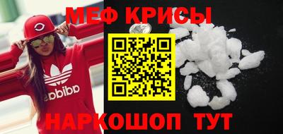 соль курить ск Гагарин