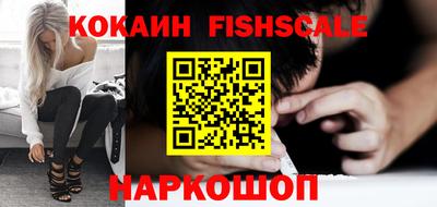 соль курить ск Гагарин
