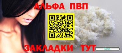 героин Гай