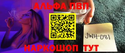 героин Гай