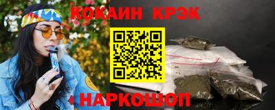каннабис Гатчина