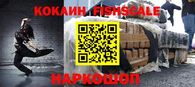 каннабис Гатчина