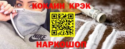 героин Гай