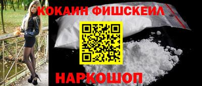 каннабис Гатчина