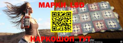 героин Гай