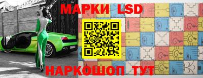 соль курить ск Гагарин