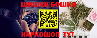 каннабис Гатчина