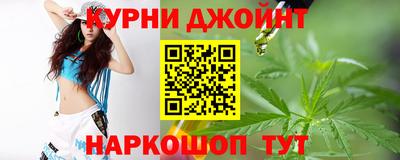 героин Гай