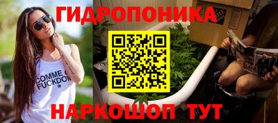 героин Гай