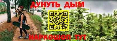 кокаин колумбия Пушкино