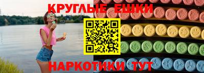 каннабис Гатчина