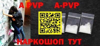 каннабис Гатчина