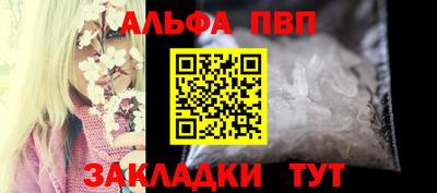героин Гай
