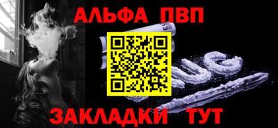 каннабис Гатчина