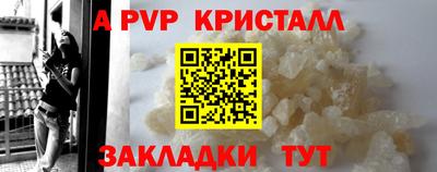каннабис Гатчина