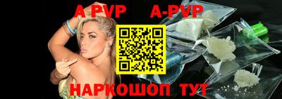 каннабис Гатчина