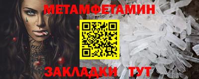 героин Гай