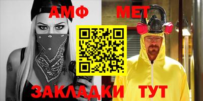 каннабис Гатчина