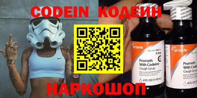 каннабис Гатчина