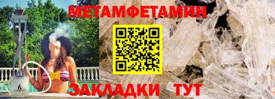 героин Гай
