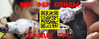 героин Гай
