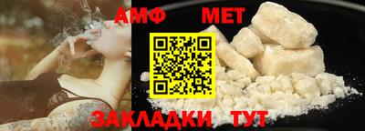 соль курить ск Гагарин