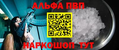 героин Гай