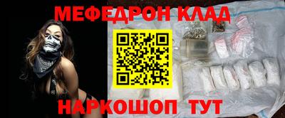 героин Гай