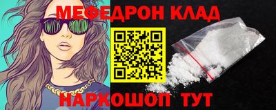 героин Гай