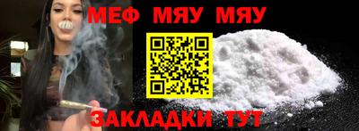 соль курить ск Гагарин
