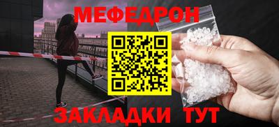 героин Гай