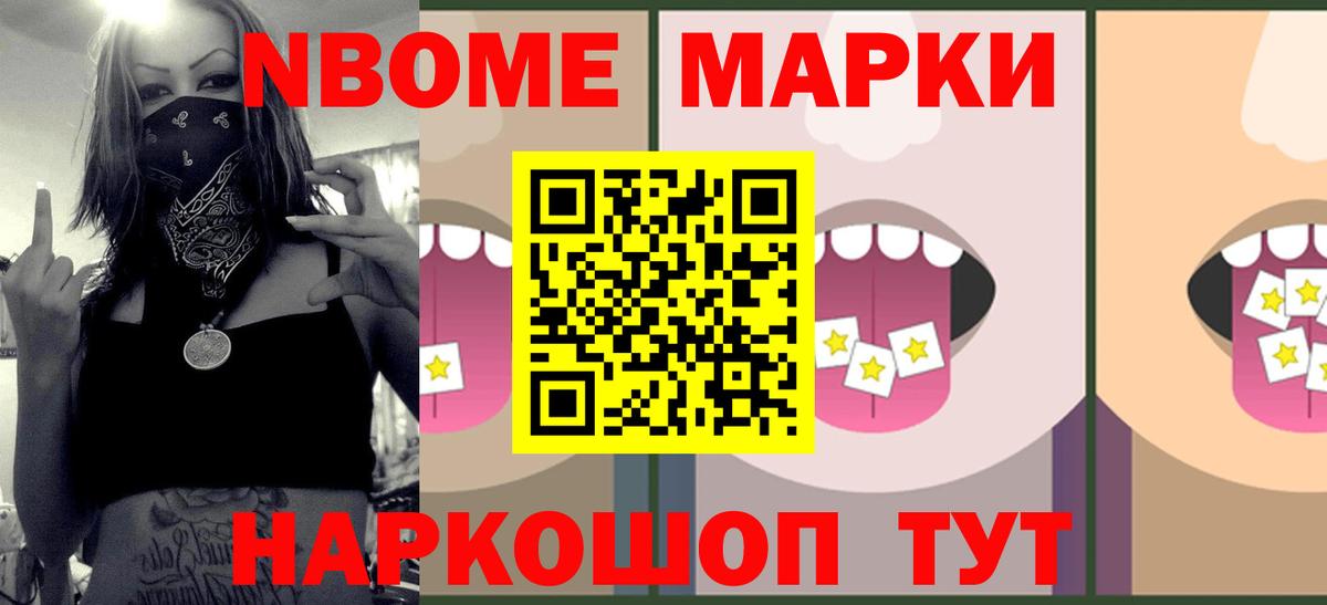 Лсд 25 экстази ecstasy  Лсд 25 экстази ecstasy  Вход с VPN  ЛСД экстази  Нальчик 